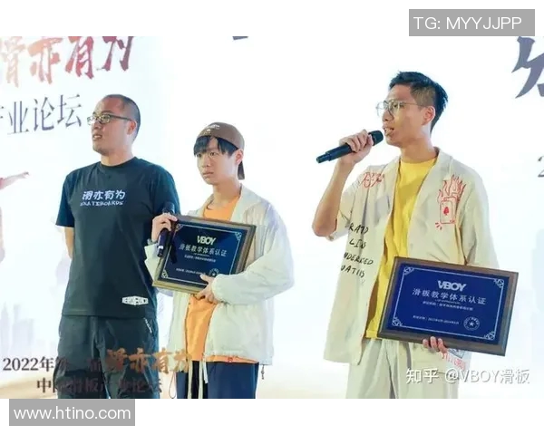 深圳滑板队状态深度对比分析及未来发展趋势探讨 深圳滑板队状态深度对比分析及未来发展趋势探讨