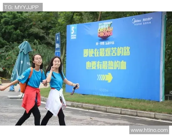 滑板梦想与坚持的旅程杨芳分享她的滑板生涯与成长故事