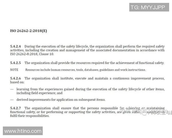 南京篮球队个人能力分析与战术配合的深度探讨