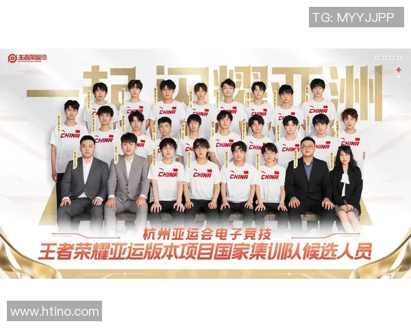 亚运会特别报道：杭州篮球队拼搏历程与荣耀瞬间的背后故事