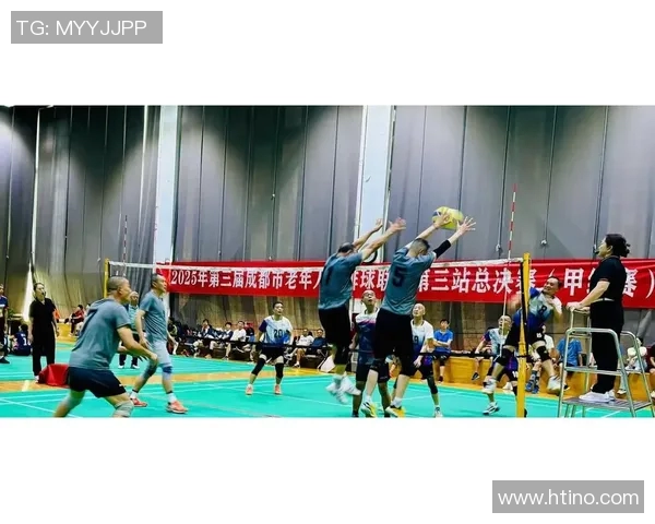 成都排球队选拔赛精彩点评展现实力与潜力的全面分析