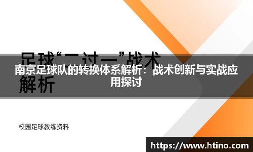 k1体育
