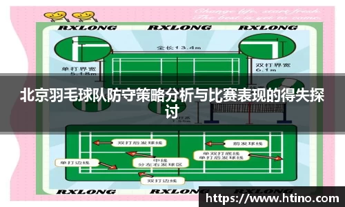 k1体育39153