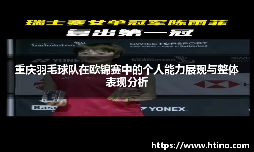k1体育