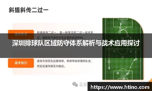 k1体育39153