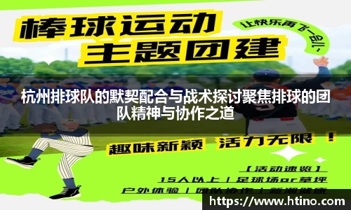 k1体育