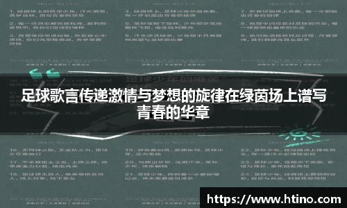 DB电竞华语电竞引领者